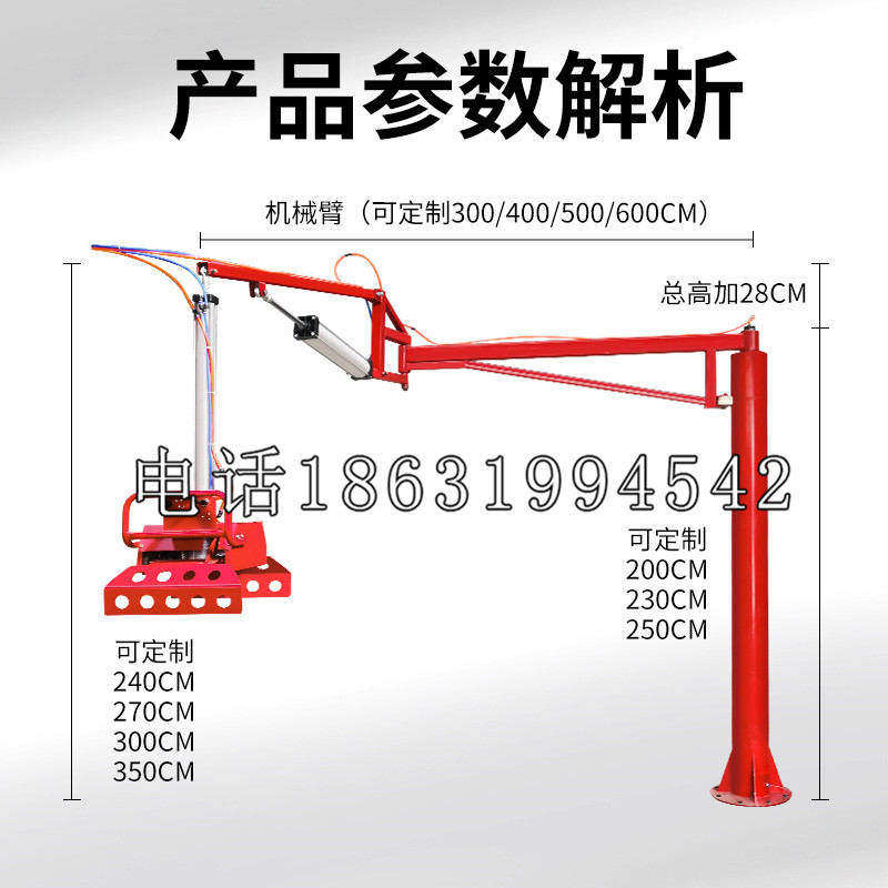 天祝藏族自治县schunk雄克机械抓手PGN-plus系列0372092|PGN-plus 64-1-AS-KVZ