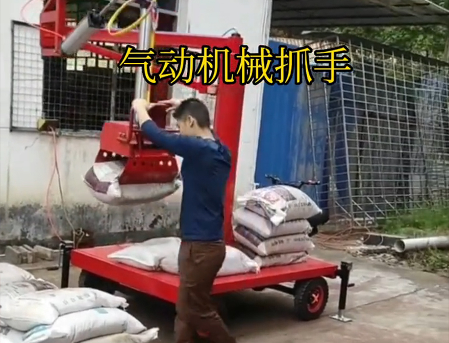 天祝藏族自治县机械抓手助力机械臂水泥机械抓手水泥机械抓手那里有水泥机械抓手多少钱机械抓手